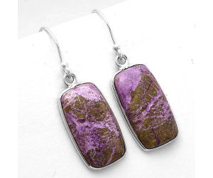 Natural Purpurite - South Africa Earrings SDE50433 E-1001, 11x21 mm