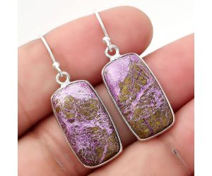 Natural Purpurite - South Africa Earrings SDE50433 E-1001, 11x21 mm