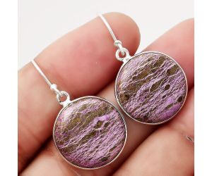 Natural Purpurite - South Africa Earrings SDE50469 E-1001, 18x18 mm