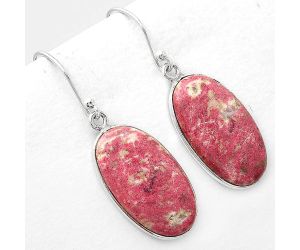 Natural Pink Thulite - Norway Earrings SDE50538 E-1001, 13x23 mm