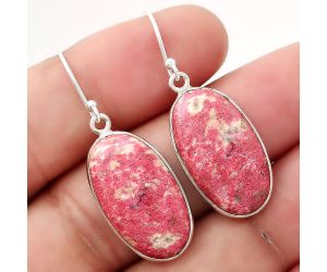 Natural Pink Thulite - Norway Earrings SDE50538 E-1001, 13x23 mm