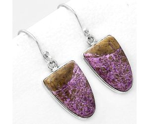 Natural Purpurite - South Africa Earrings SDE50541 E-1001, 13x19 mm