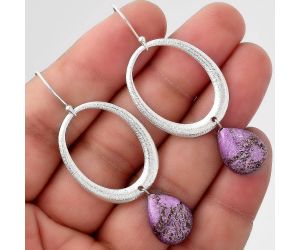 Matte Finish - Natural Purpurite Earrings SDE50690 E-1193, 11x14 mm