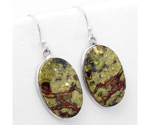 Dragon Blood Stone - South Africa Earrings SDE50975 E-1001, 15x23 mm