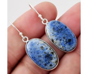 Natural Dumortierite Quartz Earrings SDE51115 E-1001, 12x21 mm