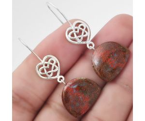 Celtic - Natural Red Moss Agate Earrings SDE52357 E-1213, 15x17 mm