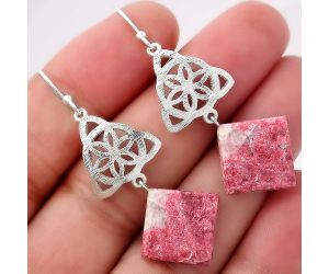 Natural Pink Thulite - Norway Earrings SDE52611 E-1108, 14x14 mm