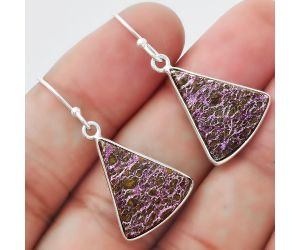 Natural Purpurite - South Africa Earrings SDE54643 E-1001, 15x18 mm