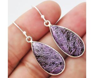 Natural Purpurite - South Africa Earrings SDE54653 E-1001, 12x23 mm