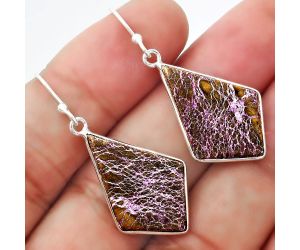 Natural Purpurite - South Africa Earrings SDE54655 E-1001, 16x24 mm