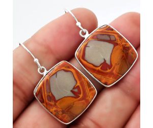 Natural Noreena Jasper Earrings SDE54667 E-1001, 20x20 mm