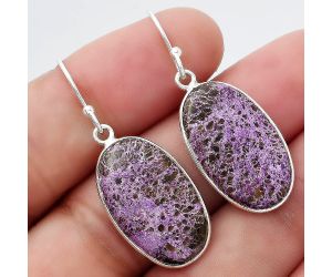 Natural Purpurite - South Africa Earrings SDE54739 E-1001, 14x22 mm