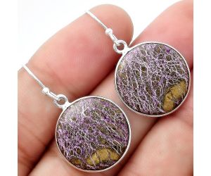 Natural Purpurite - South Africa Earrings SDE54974 E-1001, 18x18 mm