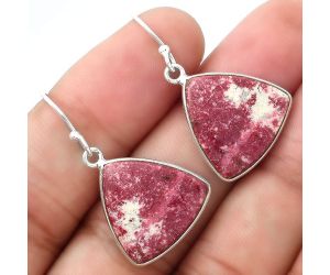 Natural Pink Thulite - Norway Earrings SDE55004 E-1001, 17x17 mm