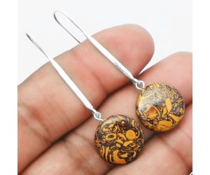 Natural Coquina Fossil Jasper - India Earrings SDE55532 E-1095, 16x16 mm