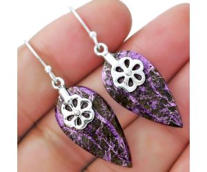 Natural Purpurite - South Africa Earrings SDE55672 E-1137, 13x26 mm