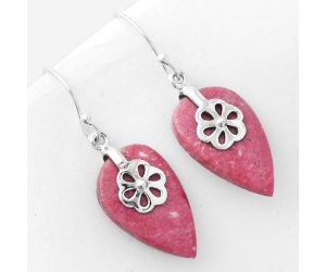 Natural Pink Thulite - Norway Earrings SDE55675 E-1137, 14x22 mm