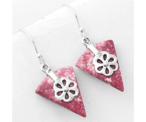 Natural Pink Thulite - Norway Earrings SDE55676 E-1137, 16x19 mm