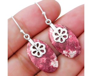 Natural Pink Thulite - Norway Earrings SDE55691 E-1137, 13x22 mm