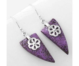 Natural Purpurite - South Africa Earrings SDE55695 E-1137, 13x26 mm