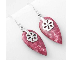 Natural Pink Thulite - Norway Earrings SDE55699 E-1137, 13x26 mm