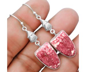 Natural Pink Thulite - Norway Earrings SDE55724 E-1094, 13x18 mm