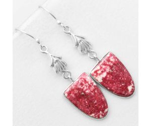 Natural Pink Thulite - Norway Earrings SDE55724 E-1094, 13x18 mm