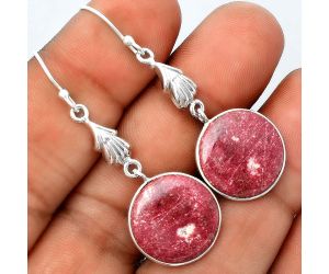 Natural Pink Thulite - Norway Earrings SDE55746 E-1094, 16x16 mm