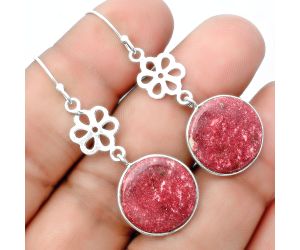 Natural Pink Thulite - Norway Earrings SDE55862 E-1094, 17x17 mm