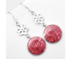 Natural Pink Thulite - Norway Earrings SDE55862 E-1094, 17x17 mm