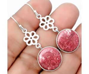 Natural Pink Thulite - Norway Earrings SDE55874 E-1094, 16x16 mm