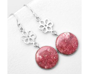 Natural Pink Thulite - Norway Earrings SDE55874 E-1094, 16x16 mm