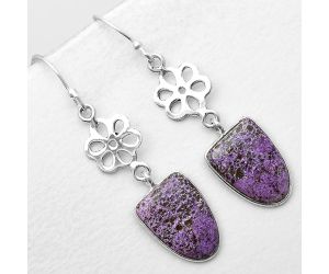 Natural Purpurite - South Africa Earrings SDE55889 E-1094, 11x16 mm