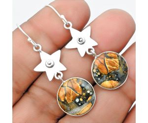 Star - Maligano Jasper - Indonesia Earrings SDE55990 E-1094, 15x15 mm