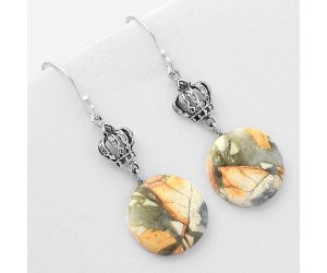 Natural Maligano Jasper - Indonesia Earrings SDE56821 E-1235, 15x15 mm