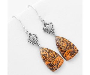 Natural Coquina Fossil Jasper - India Earrings SDE56822 E-1235, 12x19 mm