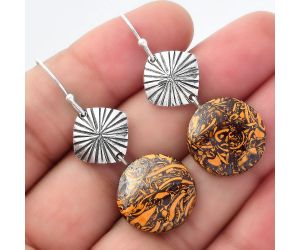 Natural Coquina Fossil Jasper - India Earrings SDE56885 E-1094, 17x17 mm