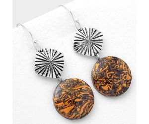 Natural Coquina Fossil Jasper - India Earrings SDE56885 E-1094, 17x17 mm