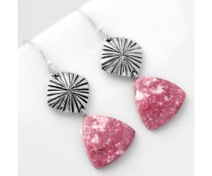 Natural Pink Thulite - Norway Earrings SDE56886 E-1094, 15x15 mm