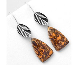 Natural Coquina Fossil Jasper - India Earrings SDE56891 E-1203, 13x21 mm