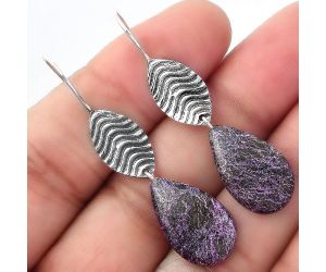 Natural Purpurite - South Africa Earrings SDE56893 E-1203, 12x19 mm