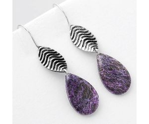 Natural Purpurite - South Africa Earrings SDE56893 E-1203, 12x19 mm