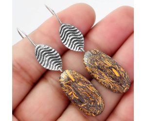 Natural Coquina Fossil Jasper - India Earrings SDE56896 E-1203, 12x25 mm