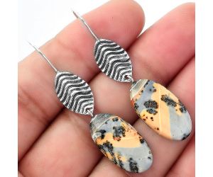 Natural Maligano Jasper - Indonesia Earrings SDE56900 E-1203, 12x22 mm