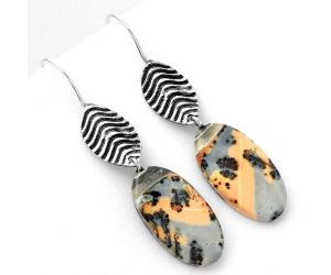 Natural Maligano Jasper - Indonesia Earrings SDE56900 E-1203, 12x22 mm