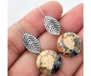 Natural Maligano Jasper - Indonesia Earrings SDE56902 E-1203, 17x17 mm