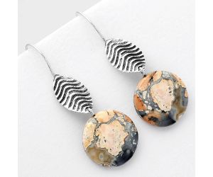 Natural Maligano Jasper - Indonesia Earrings SDE56902 E-1203, 17x17 mm