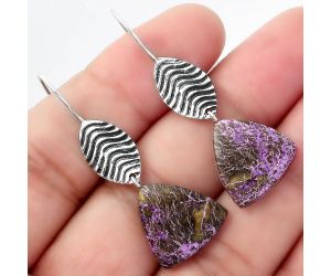 Natural Purpurite - South Africa Earrings SDE56904 E-1203, 16x16 mm