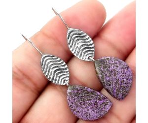 Natural Purpurite - South Africa Earrings SDE56914 E-1203, 13x19 mm