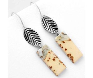 Natural Maligano Jasper - Indonesia Earrings SDE56916 E-1203, 9x22 mm